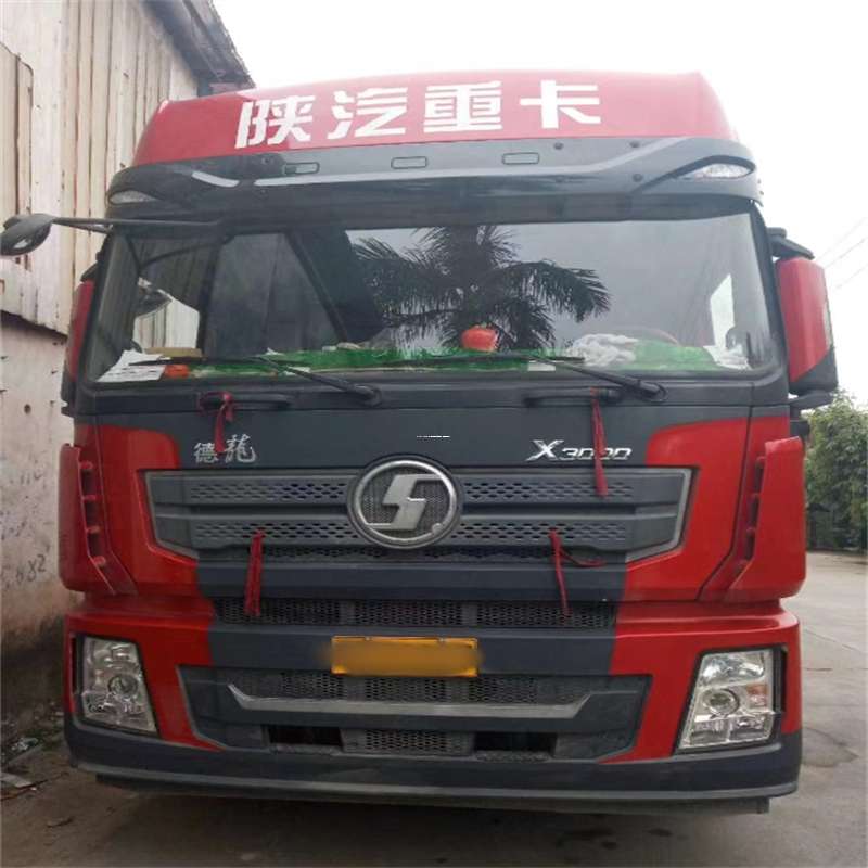 内蒙古锡林郭勒盟东乌珠穆沁旗到威海物流公司一站式服务，让货运更轻松